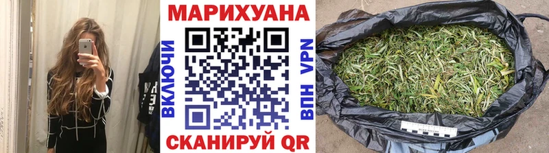 Наркошоп Краснообск Канабис  Меф  Cocaine  Амфетамин  Гашиш 