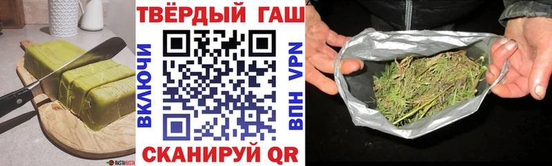 цена наркотик KRAKEN как зайти Cannafood конопля Краснообск