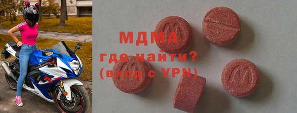 прущая мука Алексин