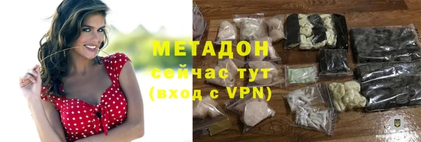 прущая мука Алексин