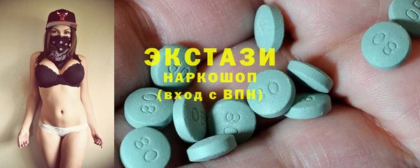 прущая мука Алексин