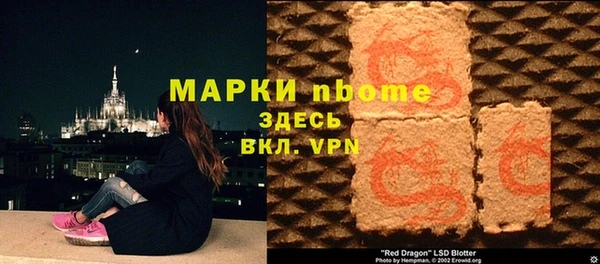 эйфоретик Алзамай