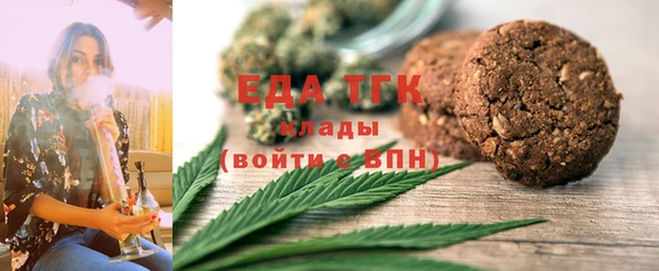прущая мука Алексин